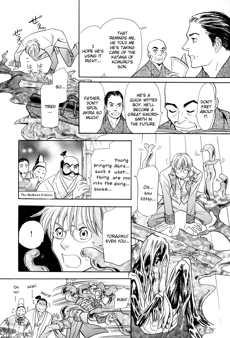 Katana Chapter 7 page 27 - Chapter 7