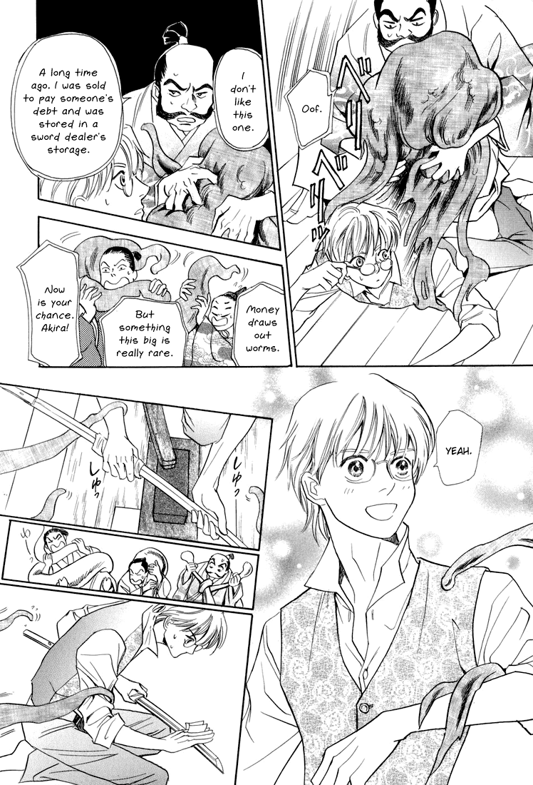 Katana Chapter 7 page 29 - Chapter 7