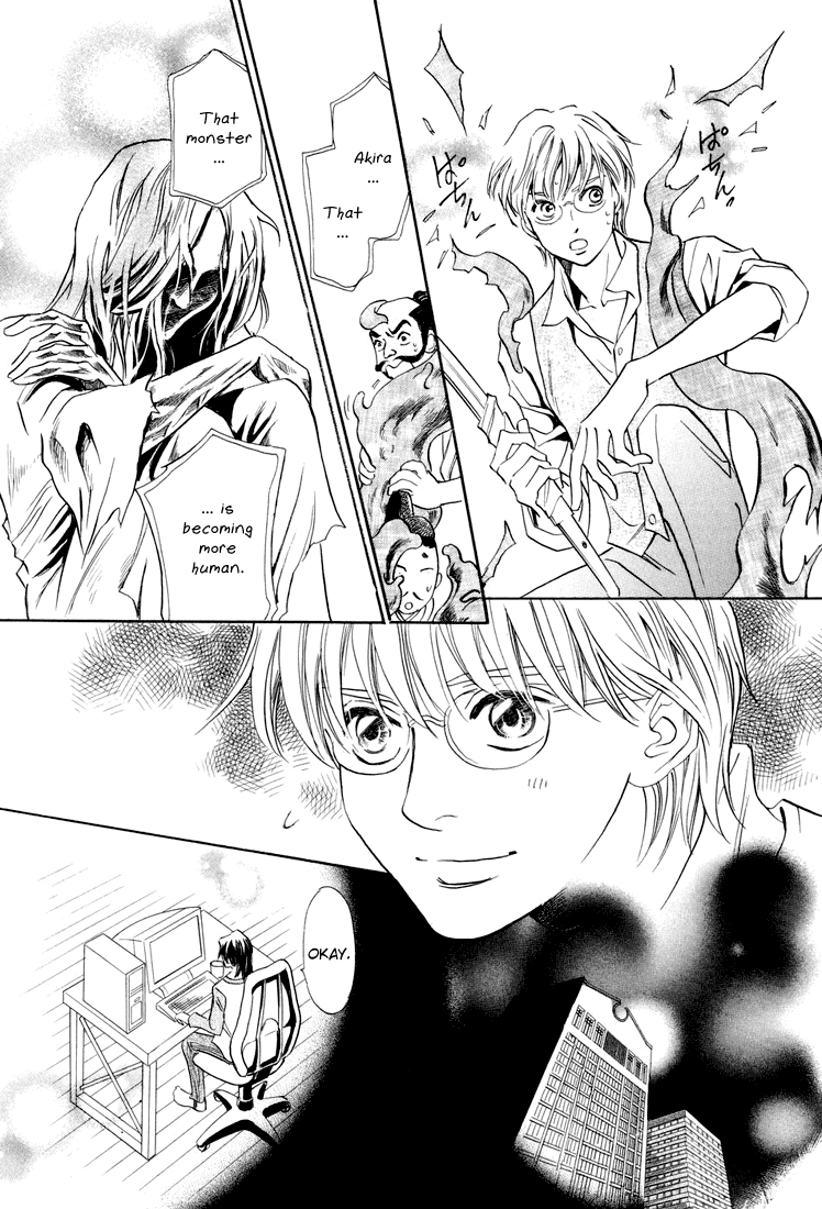 Katana Chapter 7 page 30 - Chapter 7
