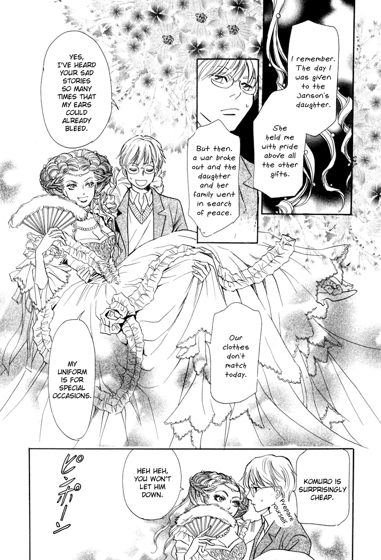 Katana Chapter 7 page 33 - Chapter 7