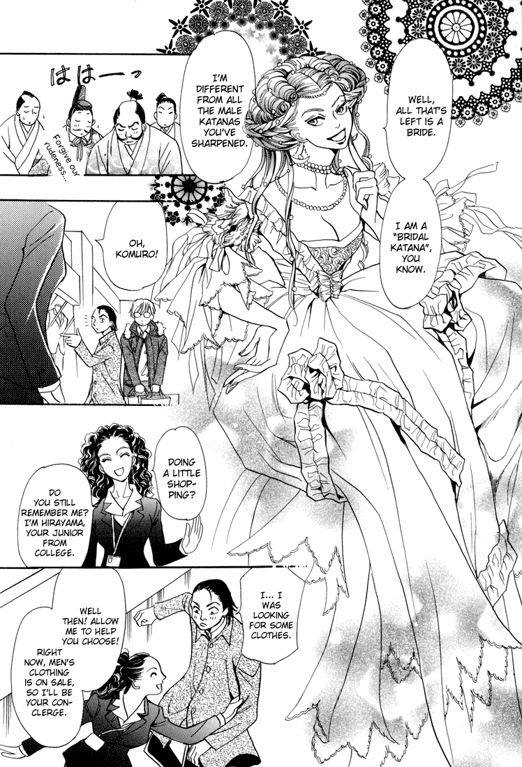Katana Chapter 7 page 35 - Chapter 7