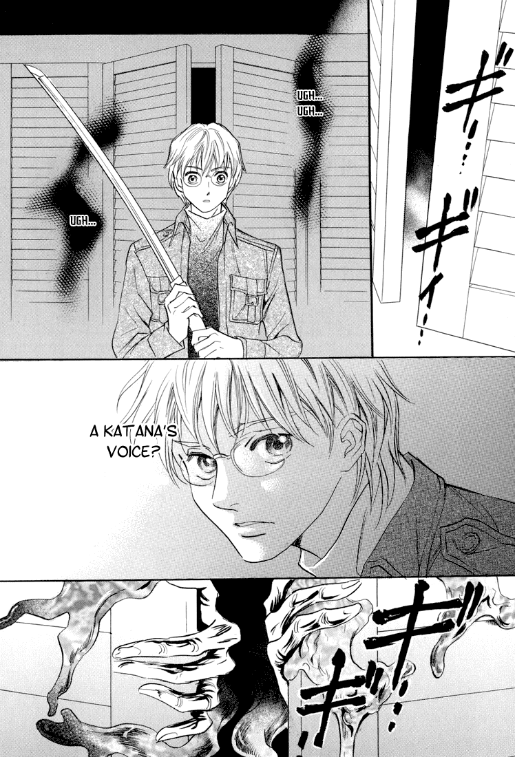 Katana Chapter 7 page 8 - Chapter 7