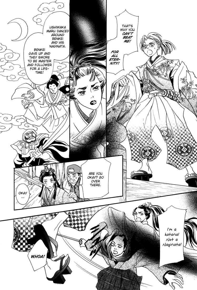 Katana Chapter 9 page 28 - Chapter 9