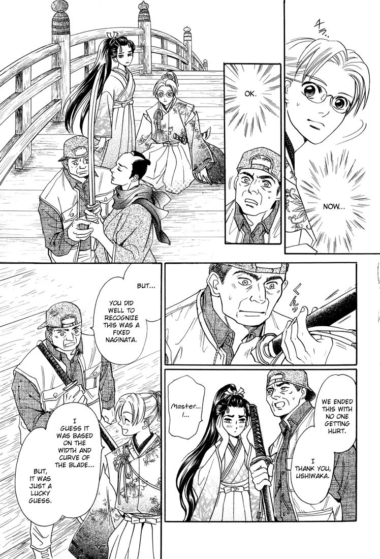 Katana Chapter 9 page 31 - Chapter 9