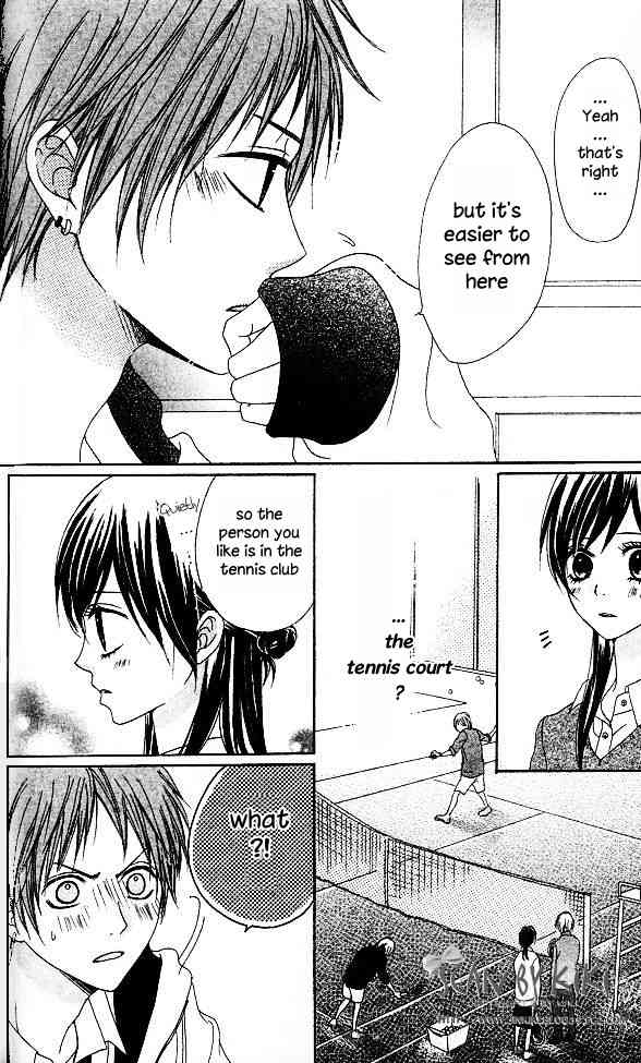 Kataomoi no Mukougawa Chapter 1 page 11 - Chapter 1: Kataomoi no Mukougawa
