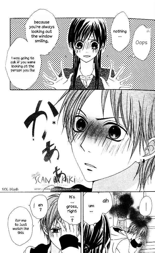 Kataomoi no Mukougawa Chapter 1 page 12 - Chapter 1: Kataomoi no Mukougawa