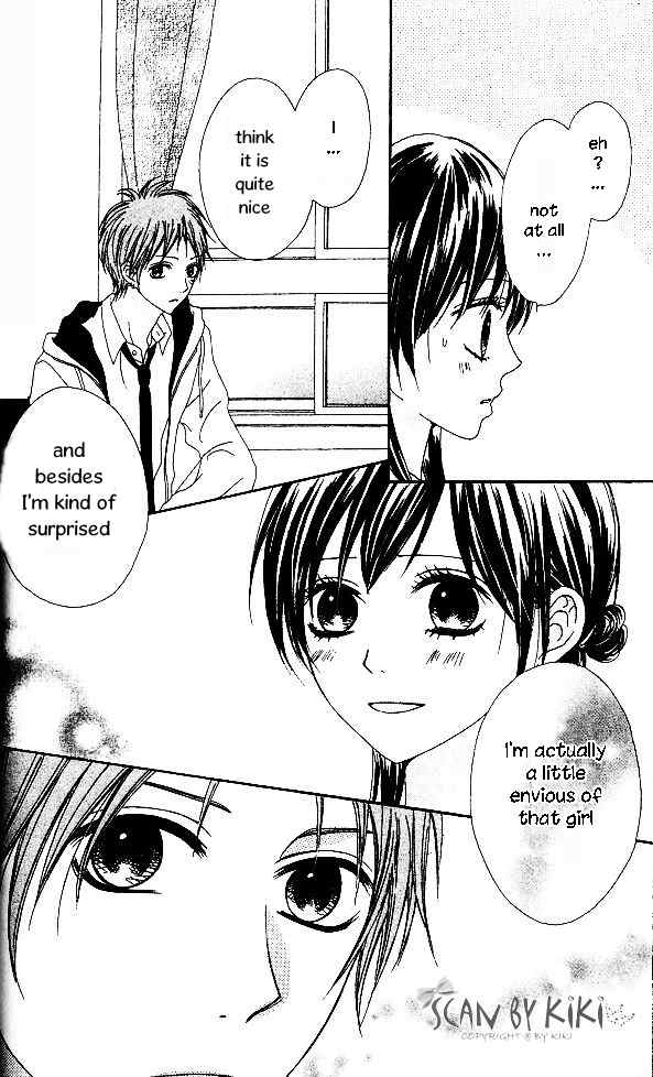 Kataomoi no Mukougawa Chapter 1 page 13 - Chapter 1: Kataomoi no Mukougawa