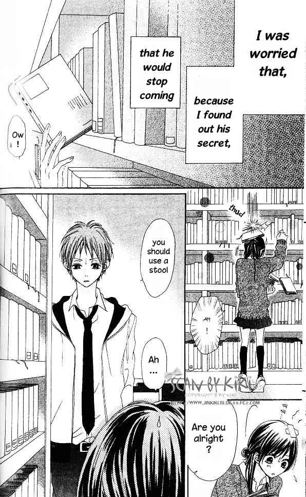Kataomoi no Mukougawa Chapter 1 page 15 - Chapter 1: Kataomoi no Mukougawa