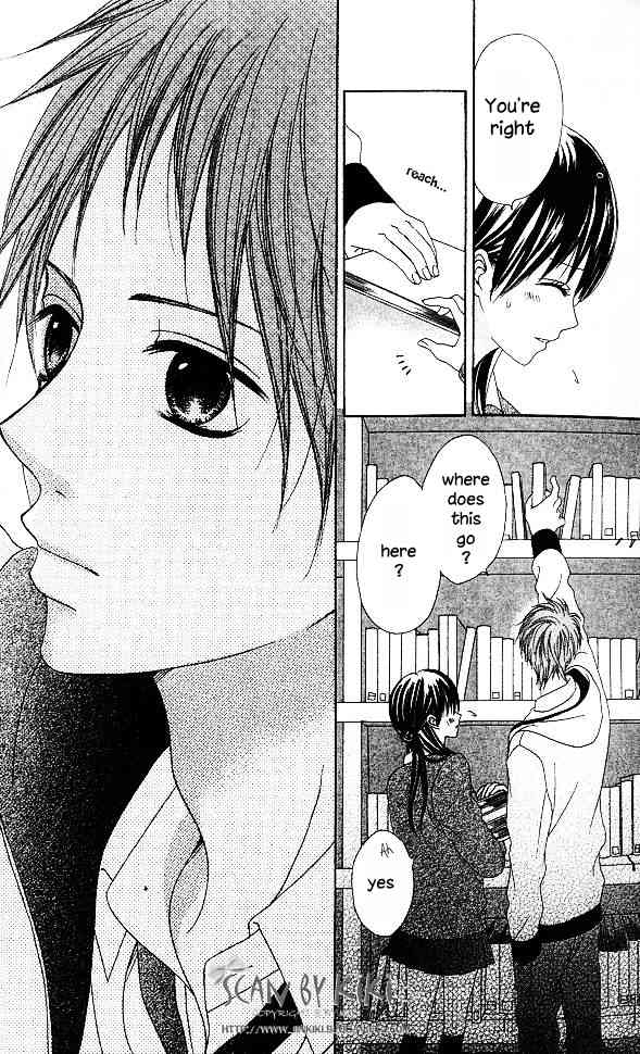 Kataomoi no Mukougawa Chapter 1 page 16 - Chapter 1: Kataomoi no Mukougawa