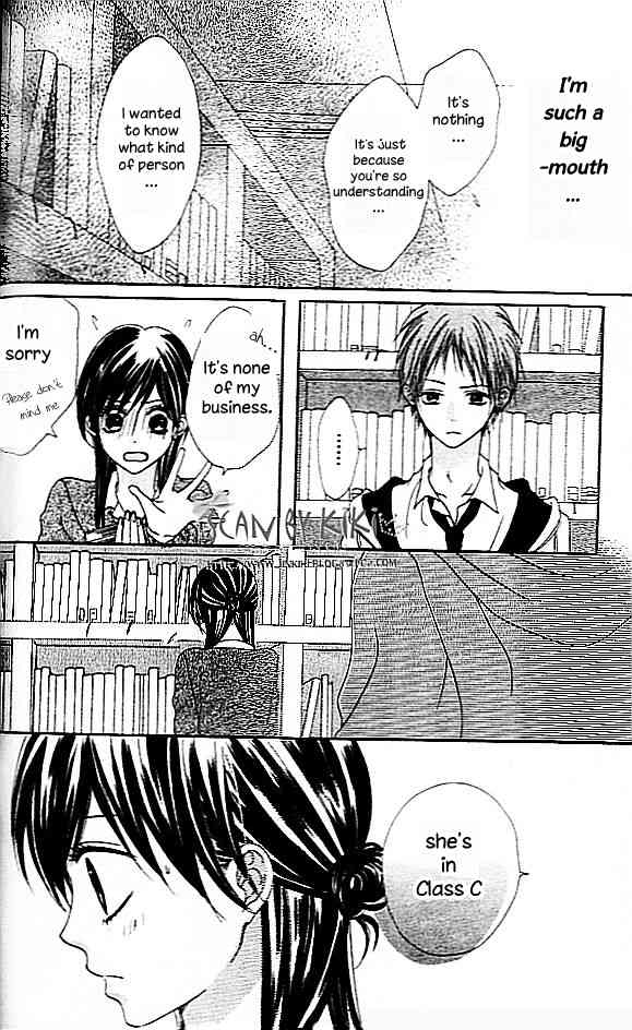 Kataomoi no Mukougawa Chapter 1 page 19 - Chapter 1: Kataomoi no Mukougawa