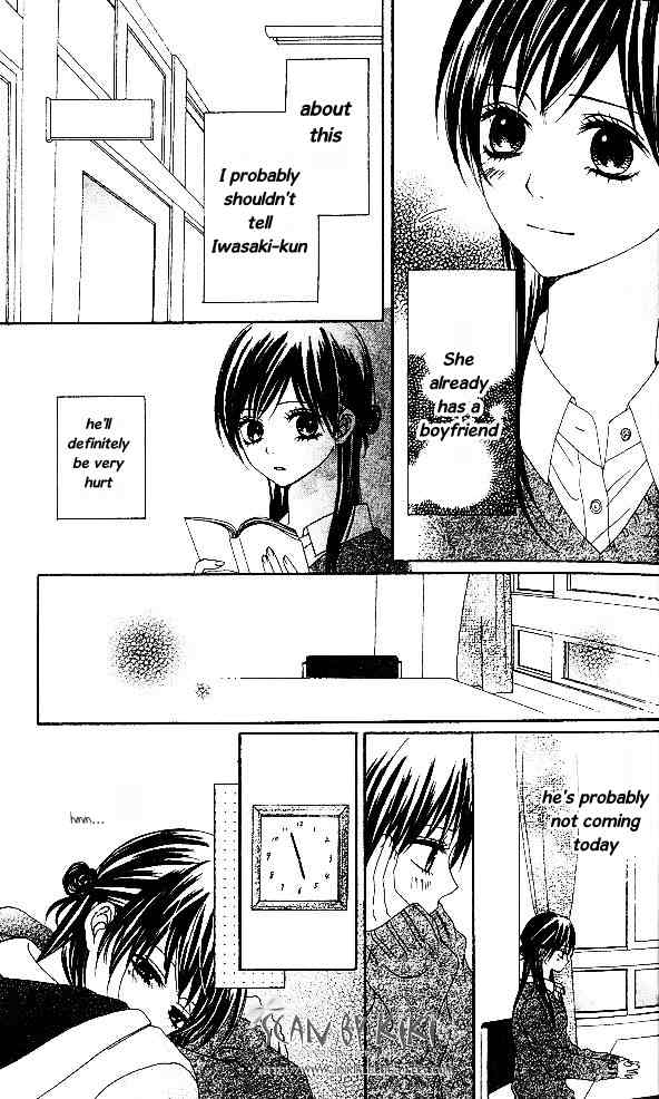 Kataomoi no Mukougawa Chapter 1 page 22 - Chapter 1: Kataomoi no Mukougawa