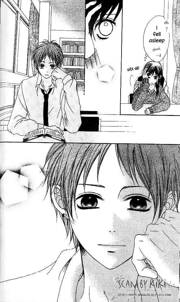 Kataomoi no Mukougawa Chapter 1 page 23 - Chapter 1: Kataomoi no Mukougawa