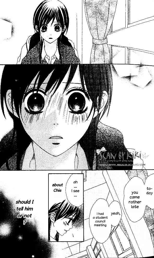Kataomoi no Mukougawa Chapter 1 page 24 - Chapter 1: Kataomoi no Mukougawa