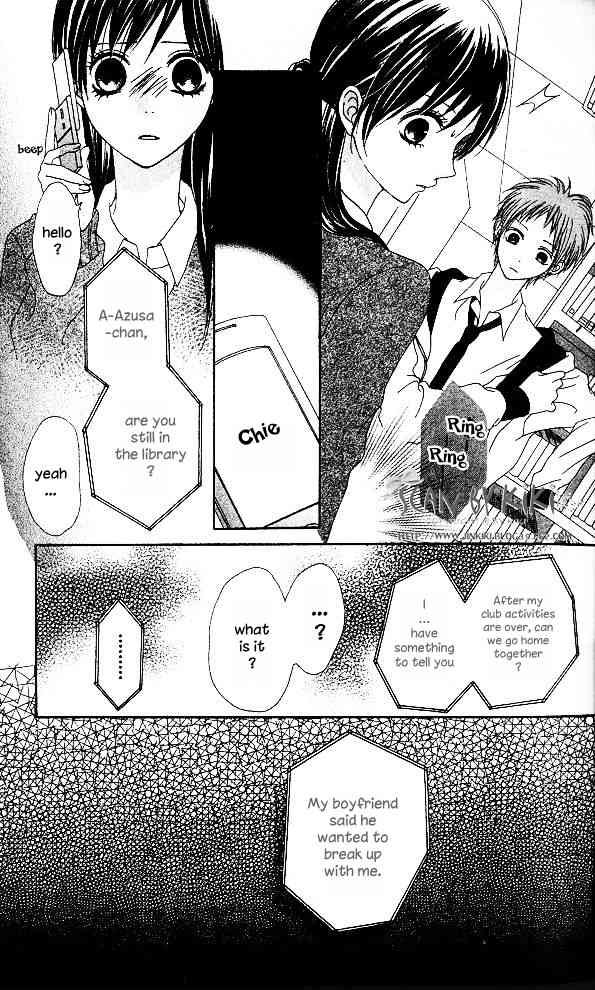 Kataomoi no Mukougawa Chapter 1 page 26 - Chapter 1: Kataomoi no Mukougawa