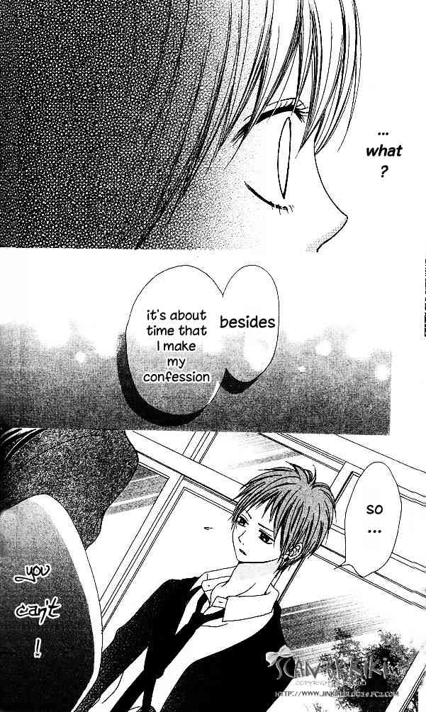 Kataomoi no Mukougawa Chapter 1 page 29 - Chapter 1: Kataomoi no Mukougawa