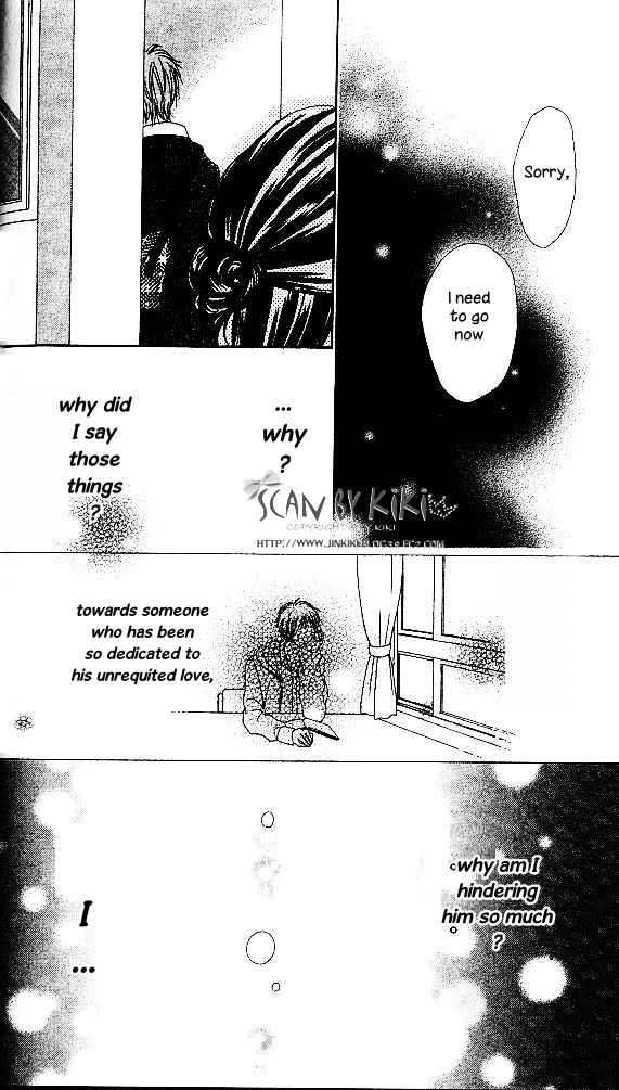 Kataomoi no Mukougawa Chapter 1 page 31 - Chapter 1: Kataomoi no Mukougawa