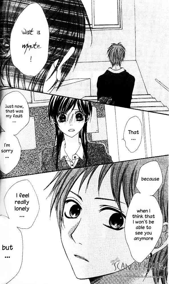 Kataomoi no Mukougawa Chapter 1 page 33 - Chapter 1: Kataomoi no Mukougawa