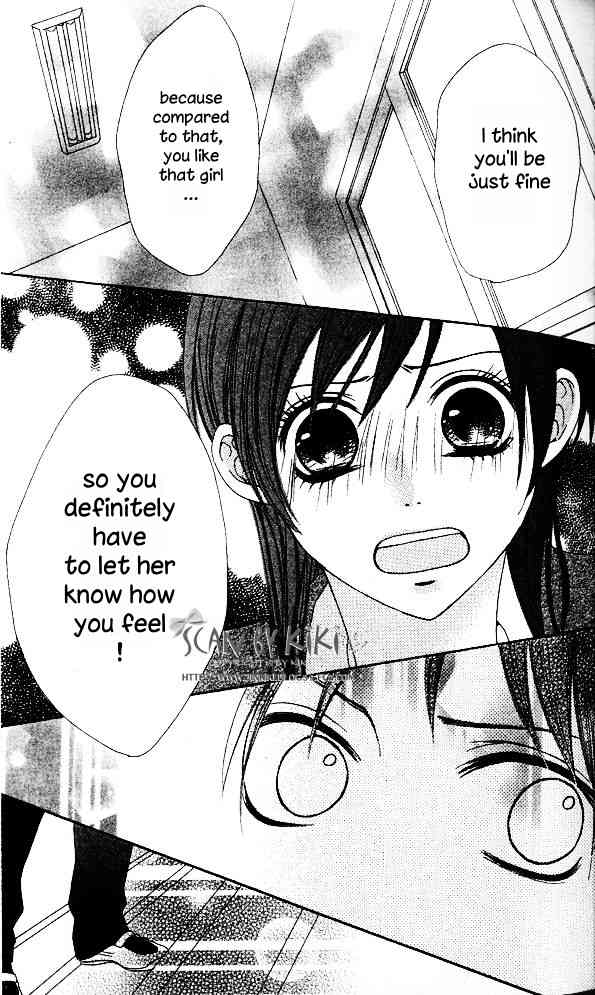 Kataomoi no Mukougawa Chapter 1 page 34 - Chapter 1: Kataomoi no Mukougawa