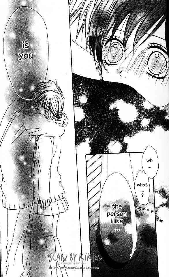 Kataomoi no Mukougawa Chapter 1 page 36 - Chapter 1: Kataomoi no Mukougawa
