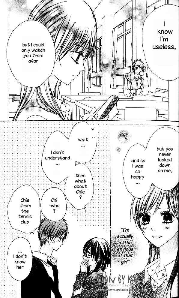 Kataomoi no Mukougawa Chapter 1 page 38 - Chapter 1: Kataomoi no Mukougawa