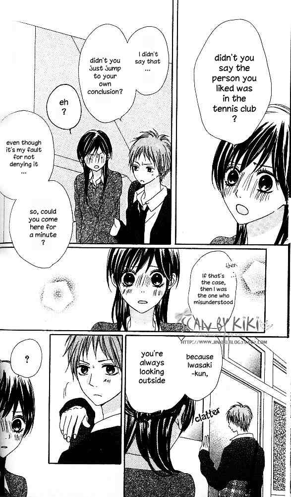 Kataomoi no Mukougawa Chapter 1 page 39 - Chapter 1: Kataomoi no Mukougawa