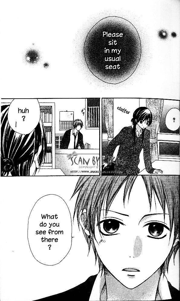 Kataomoi no Mukougawa Chapter 1 page 40 - Chapter 1: Kataomoi no Mukougawa
