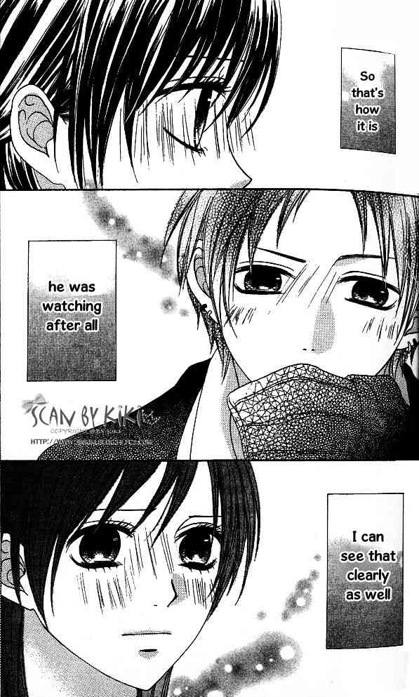 Kataomoi no Mukougawa Chapter 1 page 42 - Chapter 1: Kataomoi no Mukougawa