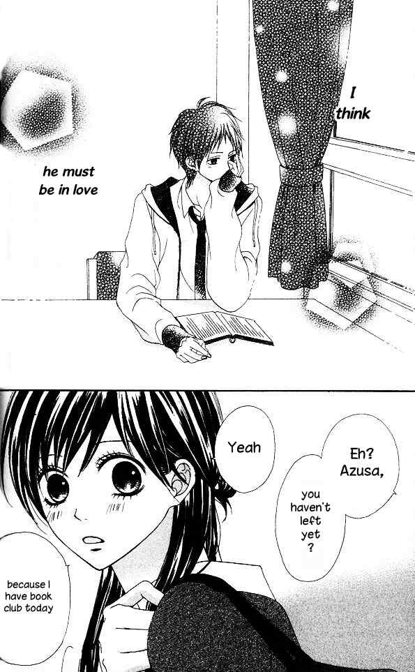 Kataomoi no Mukougawa Chapter 1 page 5 - Chapter 1: Kataomoi no Mukougawa
