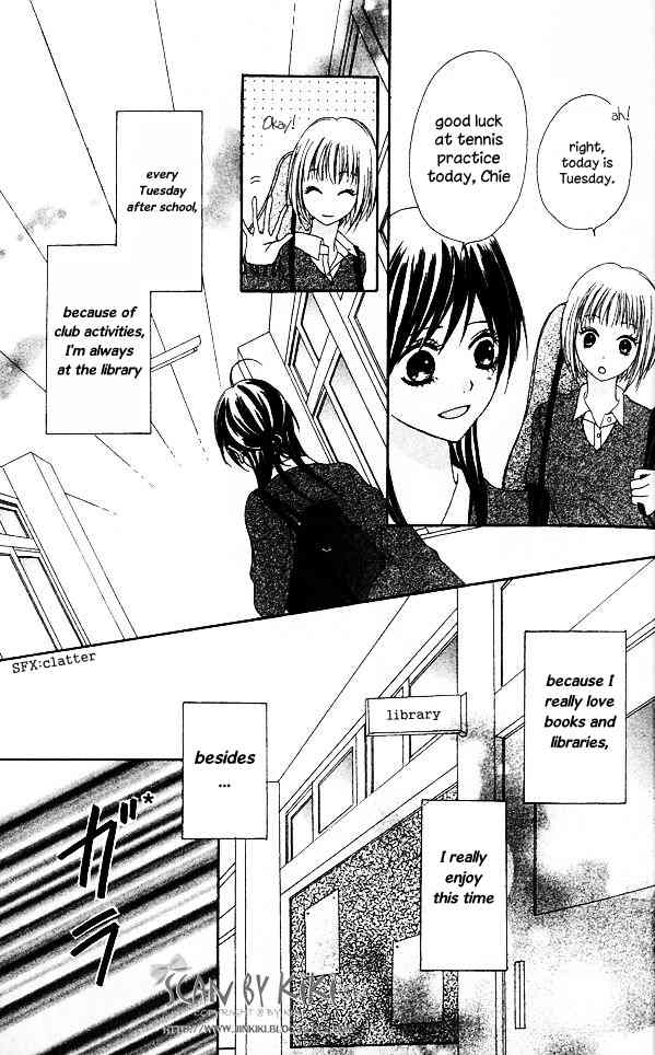 Kataomoi no Mukougawa Chapter 1 page 6 - Chapter 1: Kataomoi no Mukougawa