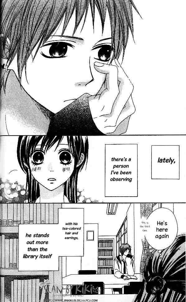 Kataomoi no Mukougawa Chapter 1 page 7 - Chapter 1: Kataomoi no Mukougawa