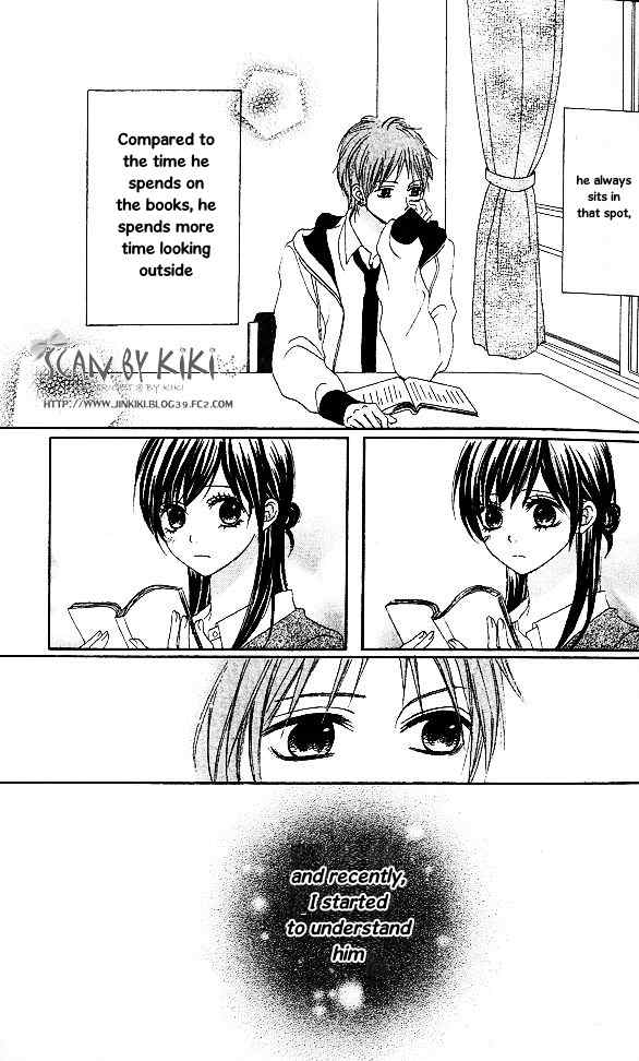 Kataomoi no Mukougawa Chapter 1 page 8 - Chapter 1: Kataomoi no Mukougawa
