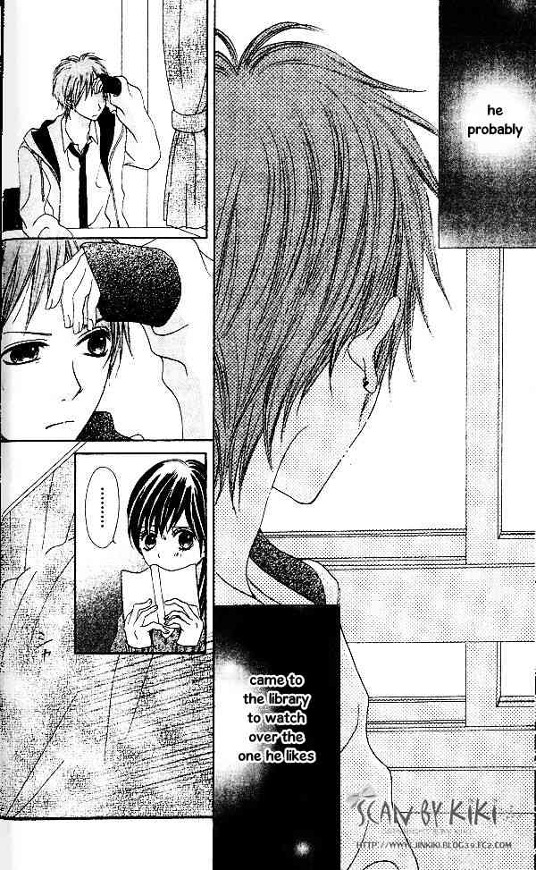 Kataomoi no Mukougawa Chapter 1 page 9 - Chapter 1: Kataomoi no Mukougawa