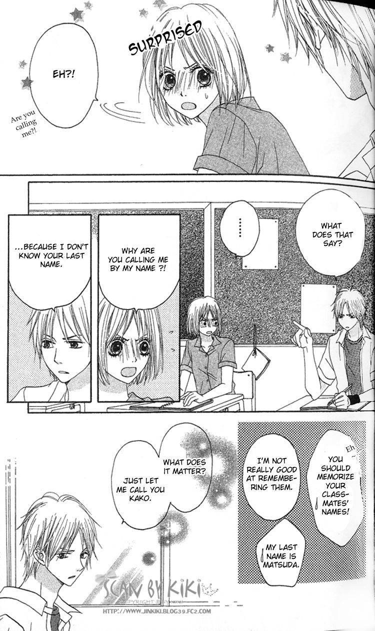 Kataomoi no Mukougawa Chapter 2 page 11 - Chapter 2: Ano Kado o Magareba
