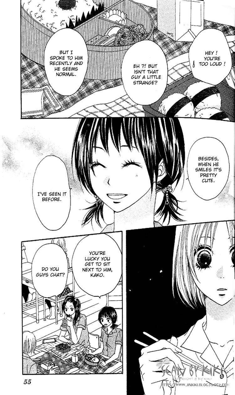 Kataomoi no Mukougawa Chapter 2 page 13 - Chapter 2: Ano Kado o Magareba