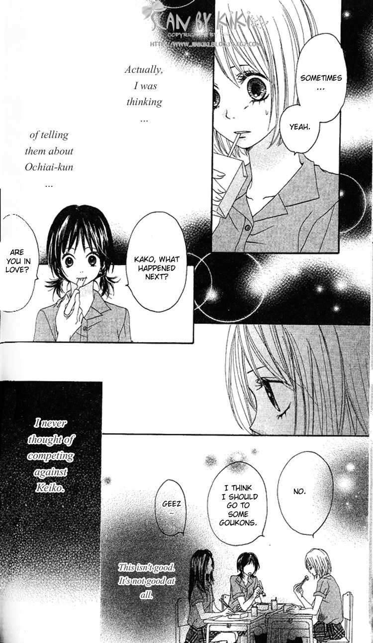 Kataomoi no Mukougawa Chapter 2 page 14 - Chapter 2: Ano Kado o Magareba