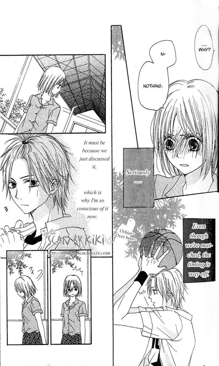 Kataomoi no Mukougawa Chapter 2 page 17 - Chapter 2: Ano Kado o Magareba