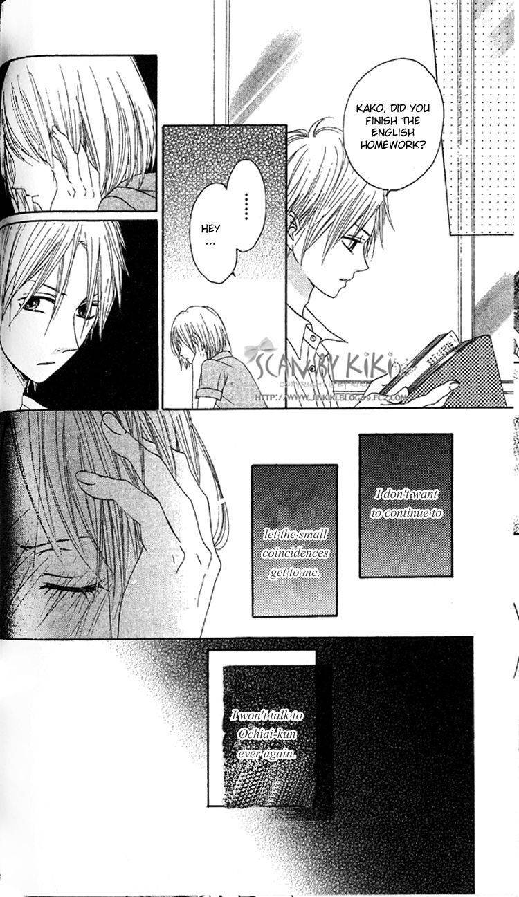 Kataomoi no Mukougawa Chapter 2 page 18 - Chapter 2: Ano Kado o Magareba