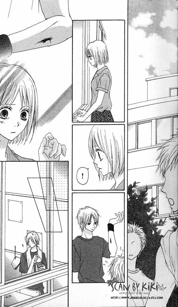 Kataomoi no Mukougawa Chapter 2 page 19 - Chapter 2: Ano Kado o Magareba