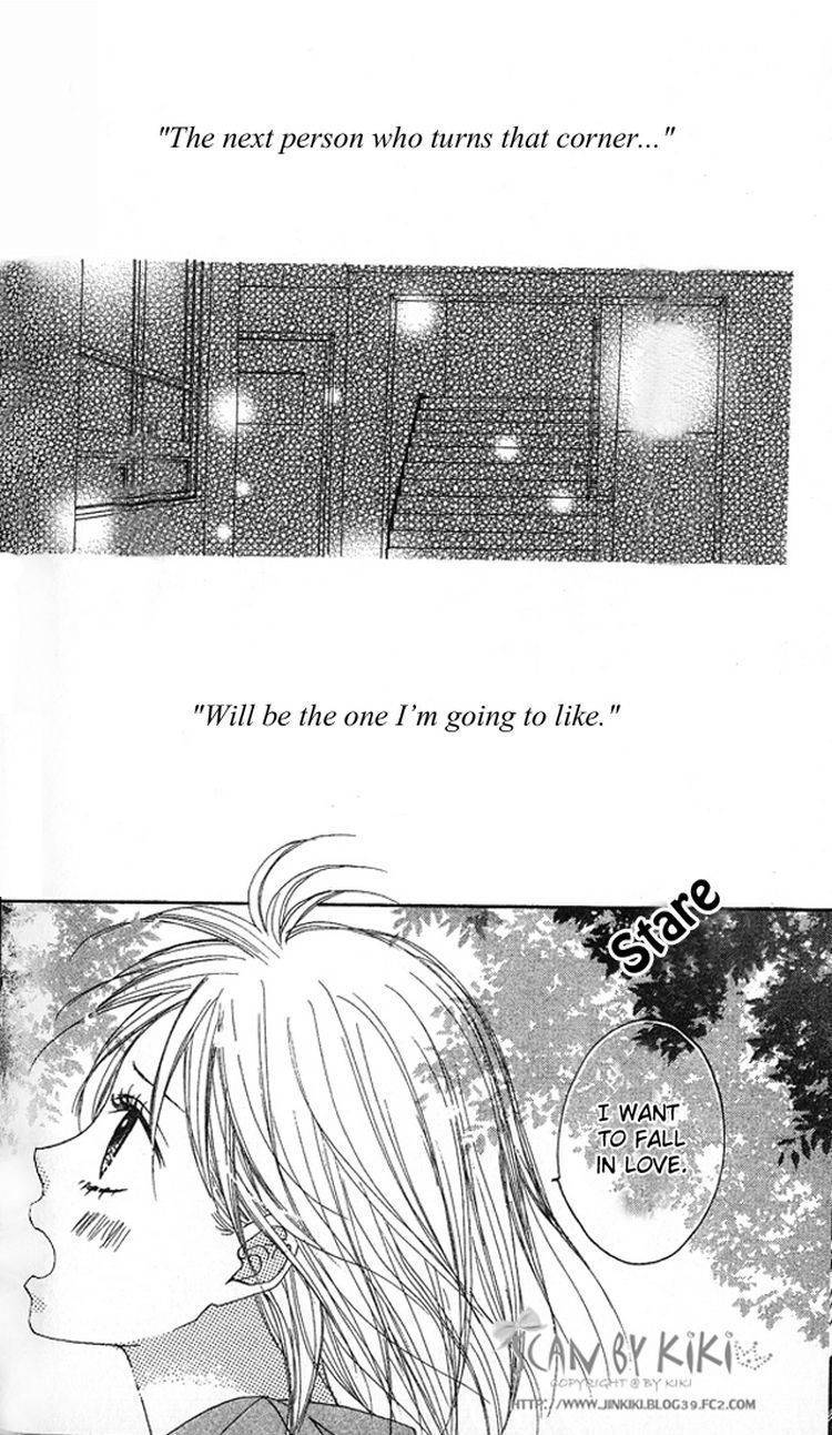 Kataomoi no Mukougawa Chapter 2 page 2 - Chapter 2: Ano Kado o Magareba