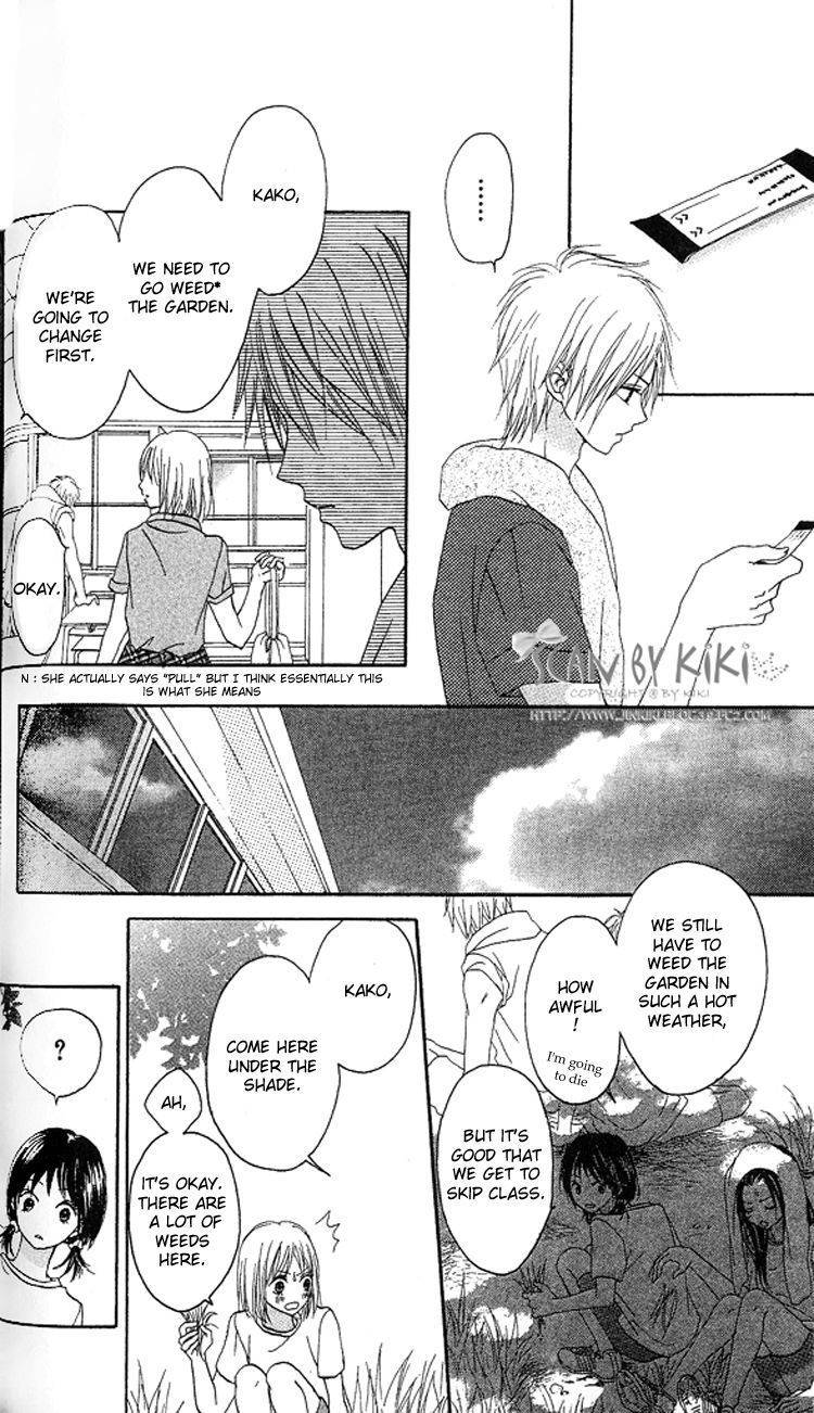 Kataomoi no Mukougawa Chapter 2 page 20 - Chapter 2: Ano Kado o Magareba