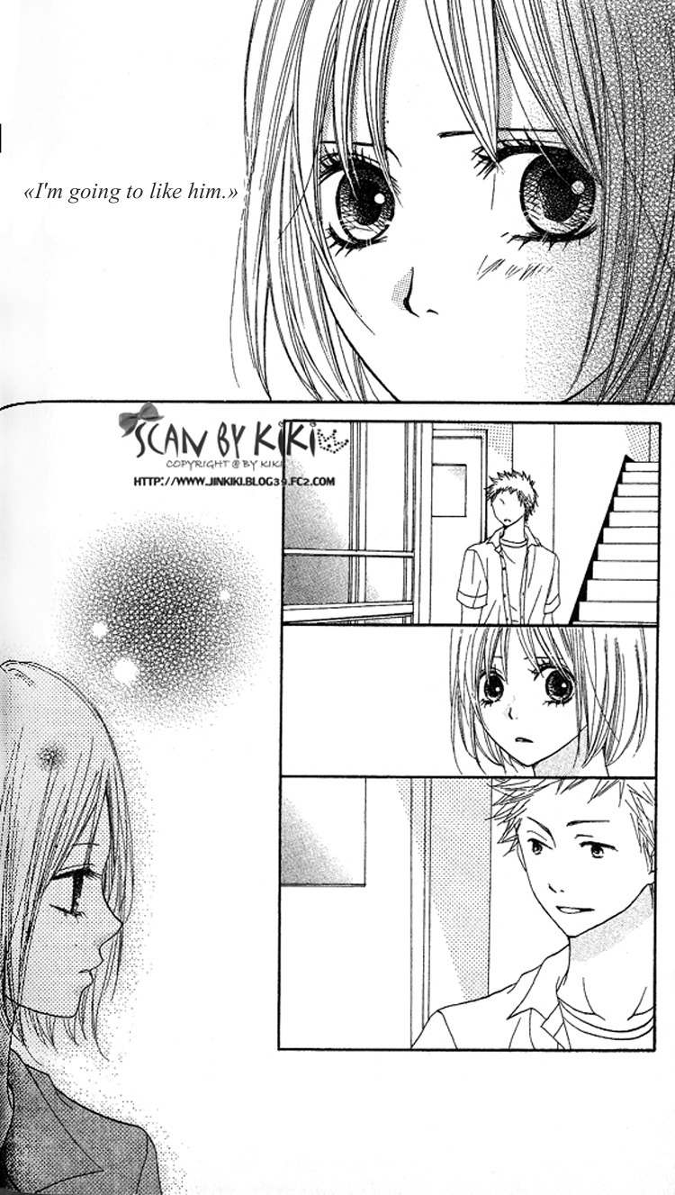 Kataomoi no Mukougawa Chapter 2 page 26 - Chapter 2: Ano Kado o Magareba