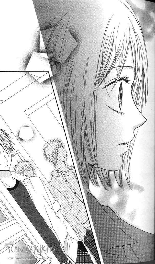 Kataomoi no Mukougawa Chapter 2 page 27 - Chapter 2: Ano Kado o Magareba