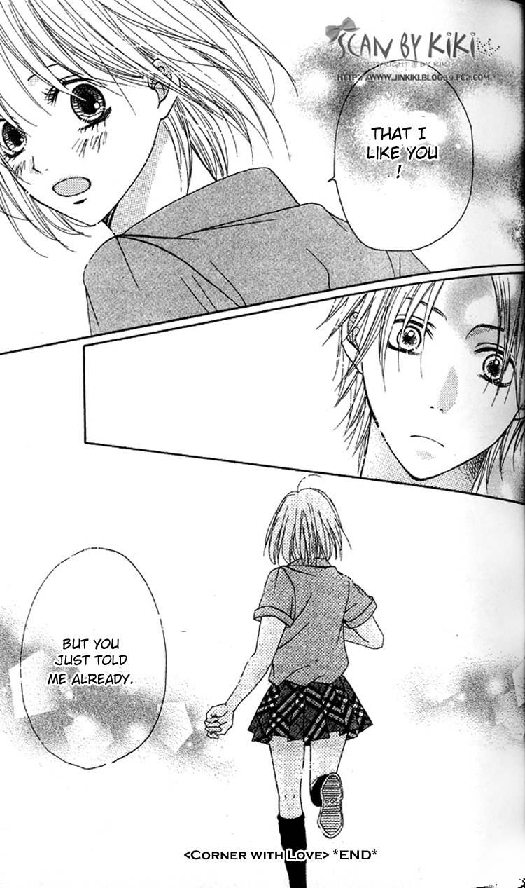 Kataomoi no Mukougawa Chapter 2 page 31 - Chapter 2: Ano Kado o Magareba