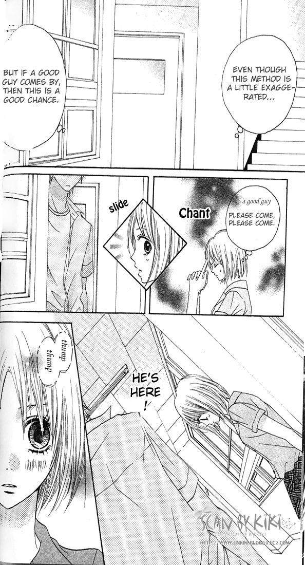 Kataomoi no Mukougawa Chapter 2 page 4 - Chapter 2: Ano Kado o Magareba