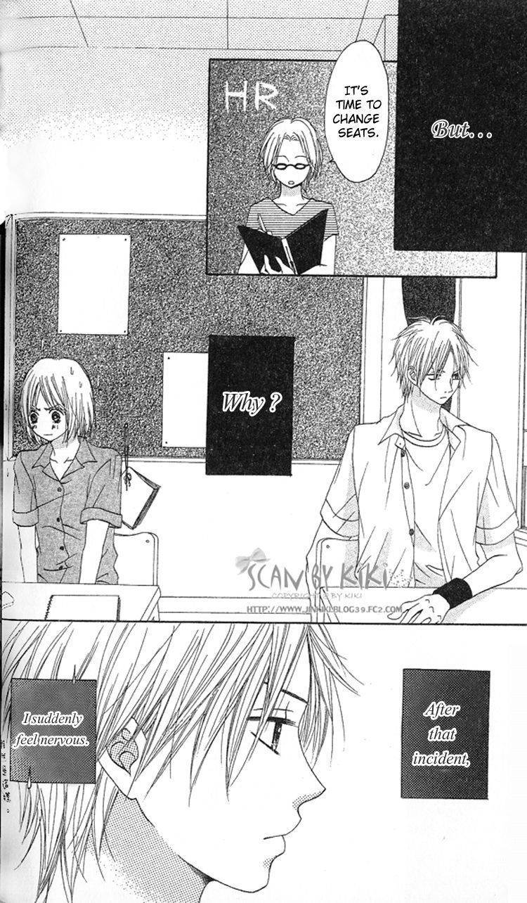 Kataomoi no Mukougawa Chapter 2 page 6 - Chapter 2: Ano Kado o Magareba