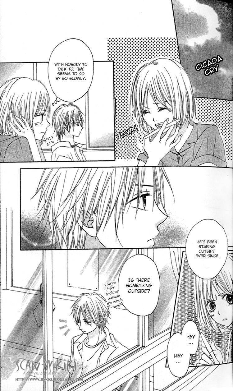 Kataomoi no Mukougawa Chapter 2 page 7 - Chapter 2: Ano Kado o Magareba