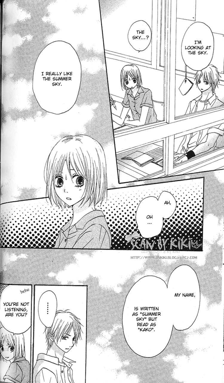 Kataomoi no Mukougawa Chapter 2 page 8 - Chapter 2: Ano Kado o Magareba