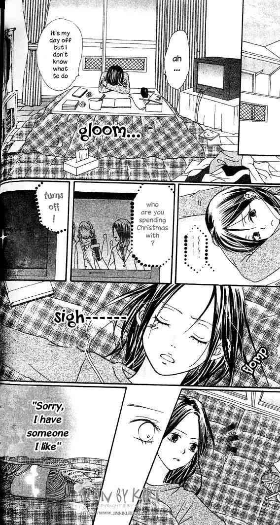 Kataomoi no Mukougawa Chapter 3 page 13 - Chapter 3: Tenshi ga Kuretamono