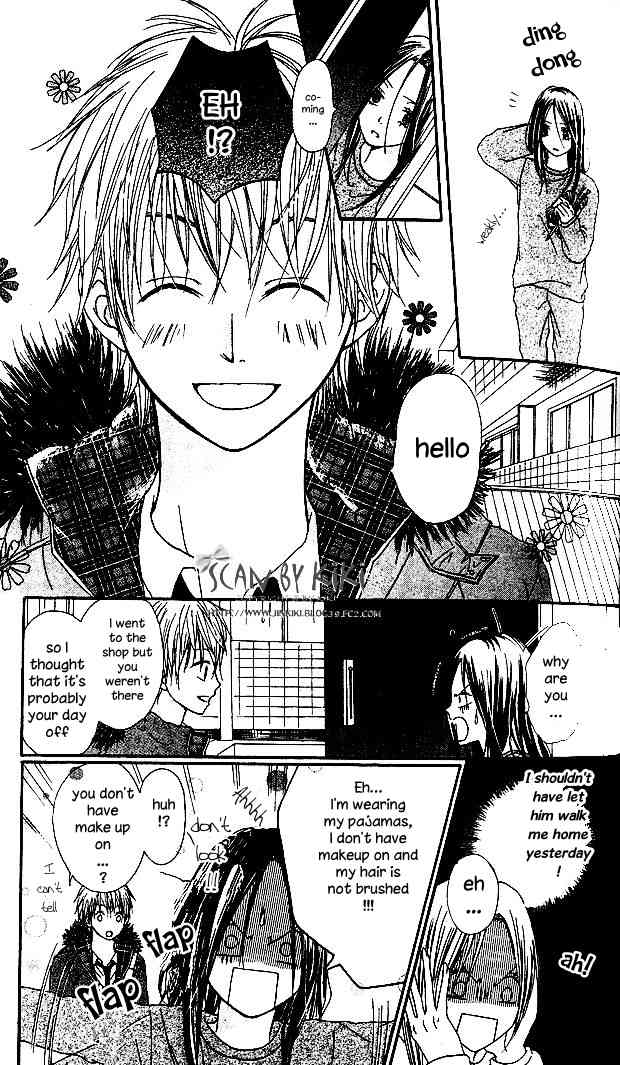 Kataomoi no Mukougawa Chapter 3 page 14 - Chapter 3: Tenshi ga Kuretamono