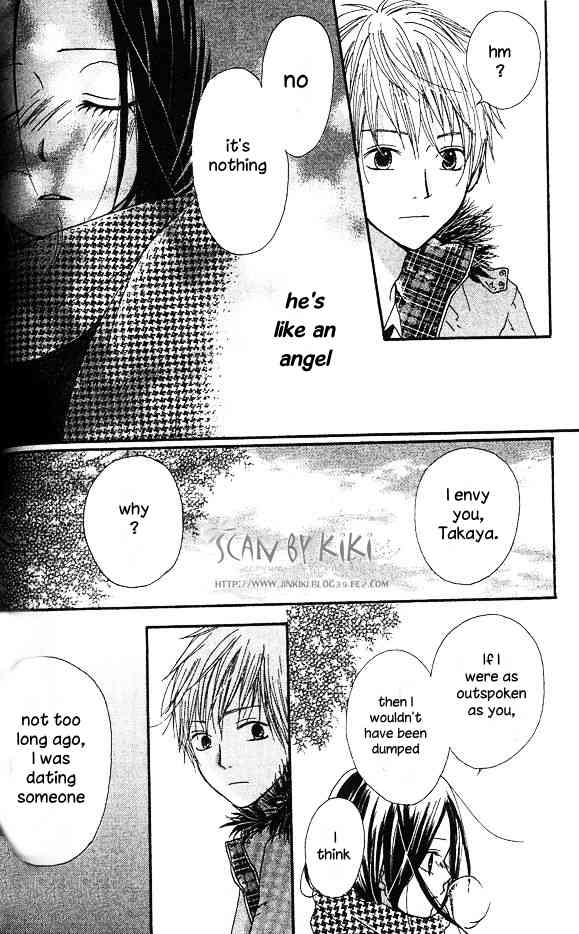 Kataomoi no Mukougawa Chapter 3 page 17 - Chapter 3: Tenshi ga Kuretamono